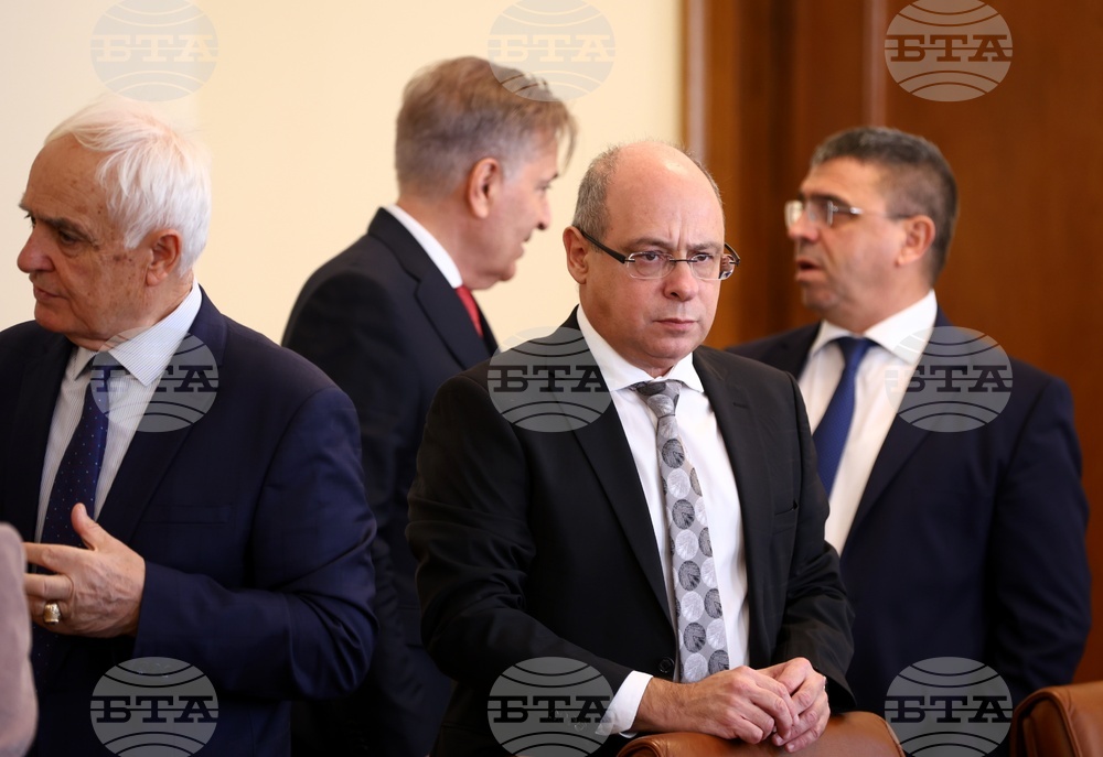 Министерски съвет - заседание