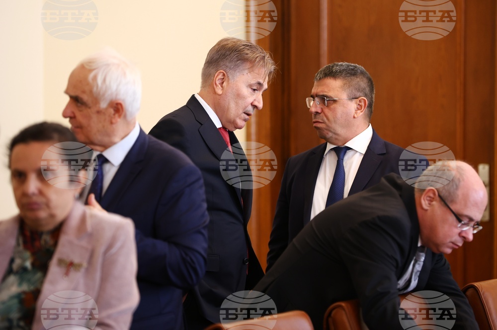 Министерски съвет - заседание