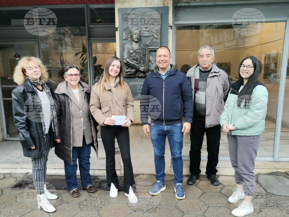 Стипендия „Джими“ в сферата на изкуствата бе връчена за втори път