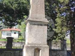 Снимка: Областна администрация Русе