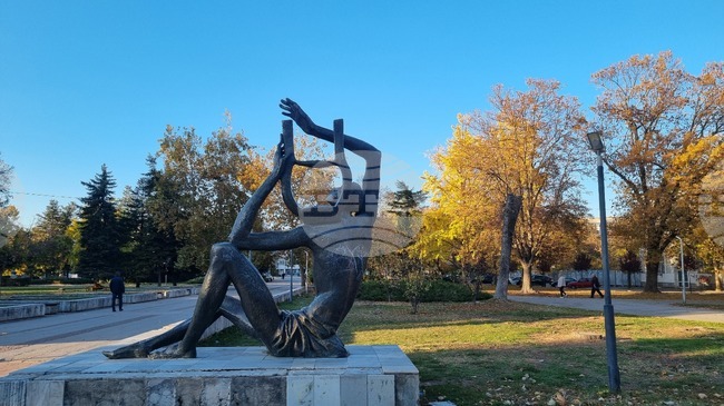 Търговище - есен - централна част