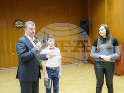 Снимка: Община Банско - Бабинден