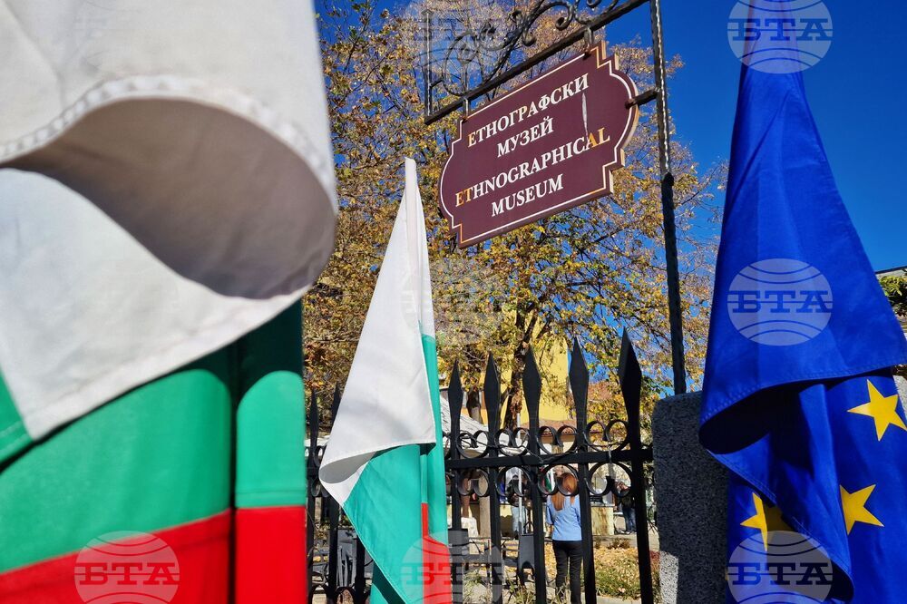 Бургас - Етнографски музей - Ден на украинската кухня