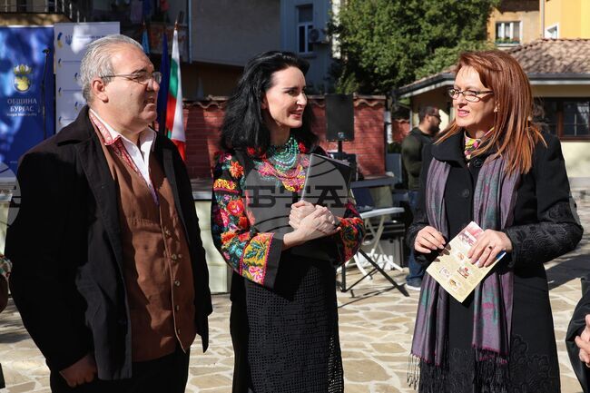 Бургас - Етнографски музей - Ден на украинската кухня