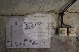 Колективни съоръжения за сигурност  - убежище