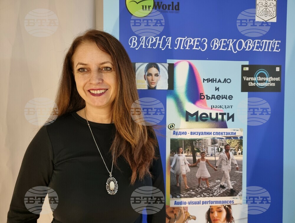 Варненско сдружение представя културно-историческото наследство чрез театър и настолна игра