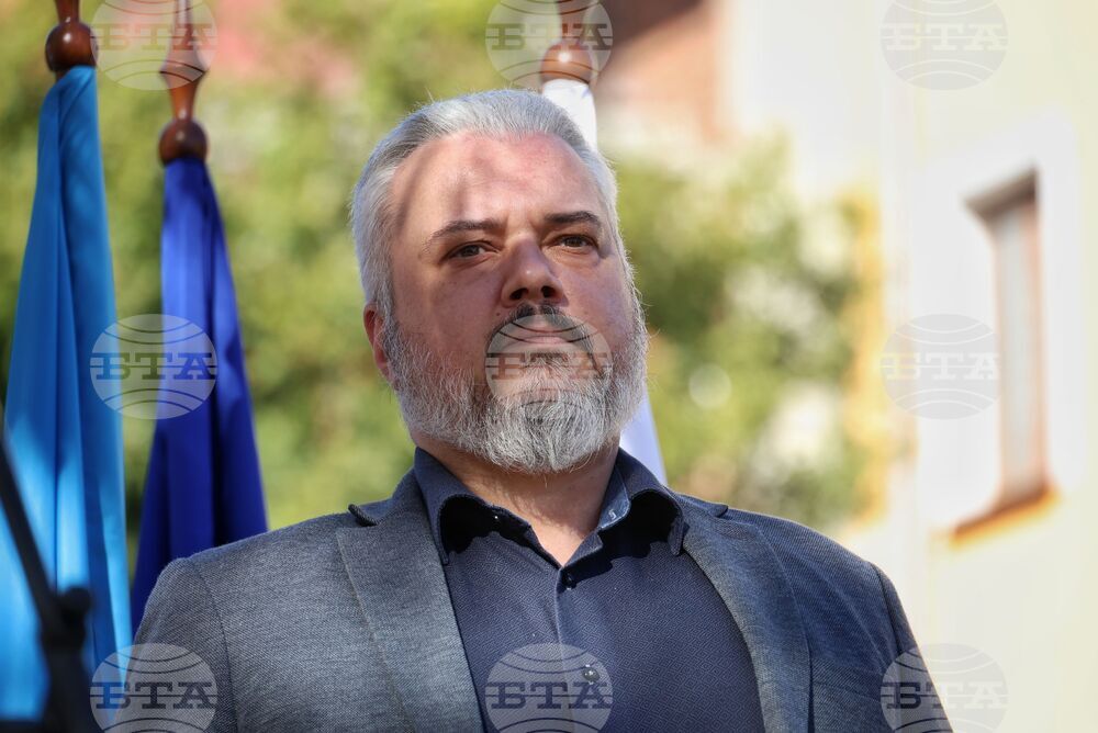 Бургас - Етнографски музей - Ден на украинската кухня - Михаил Ненов