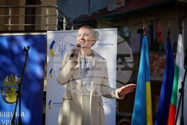 Бургас - Етнографски музей - Ден на украинската кухня