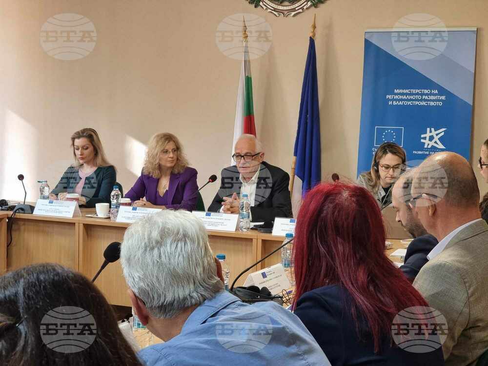 В Кюстендил се провежда заседание на подкомитета за справедлив преход