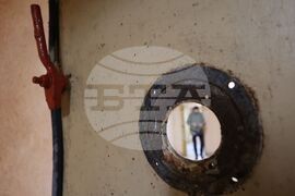 Колективни съоръжения за сигурност  - убежище