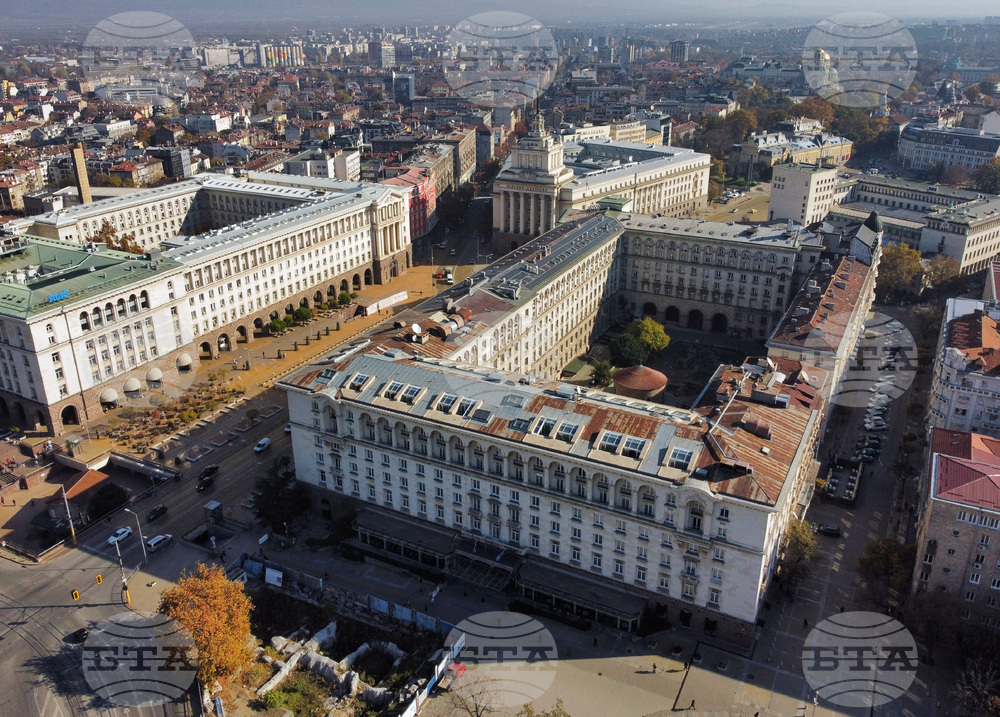 Столица - есен