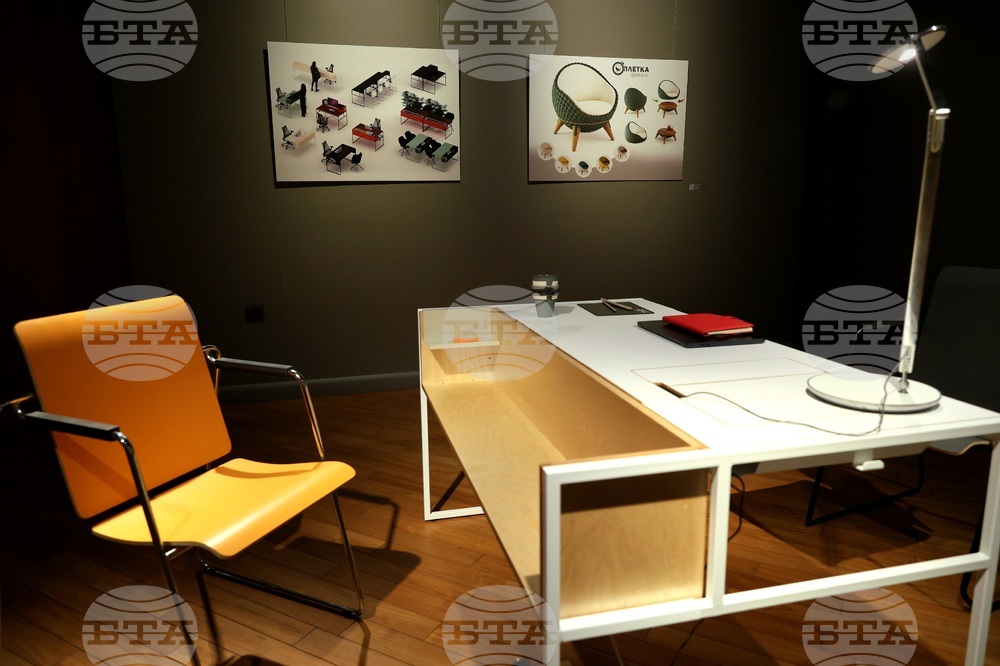 „Български продуктов дизайн: мебели" - изложба