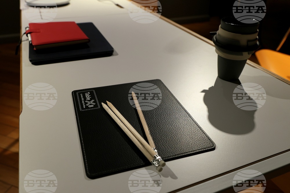 „Български продуктов дизайн: мебели" - изложба