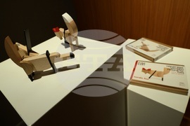 „Български продуктов дизайн: мебели" - изложба