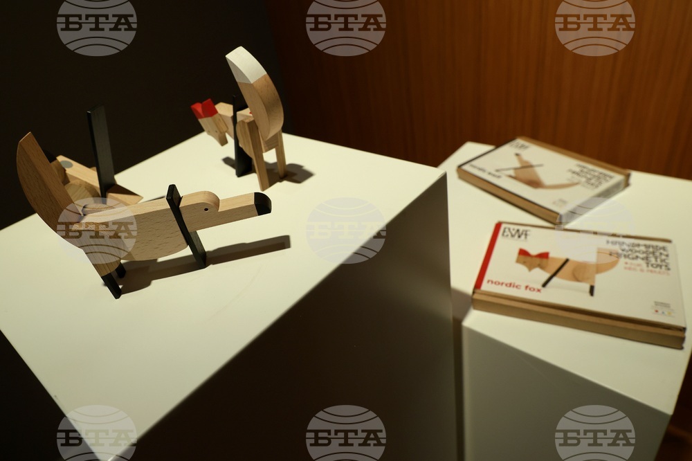 „Български продуктов дизайн: мебели" - изложба