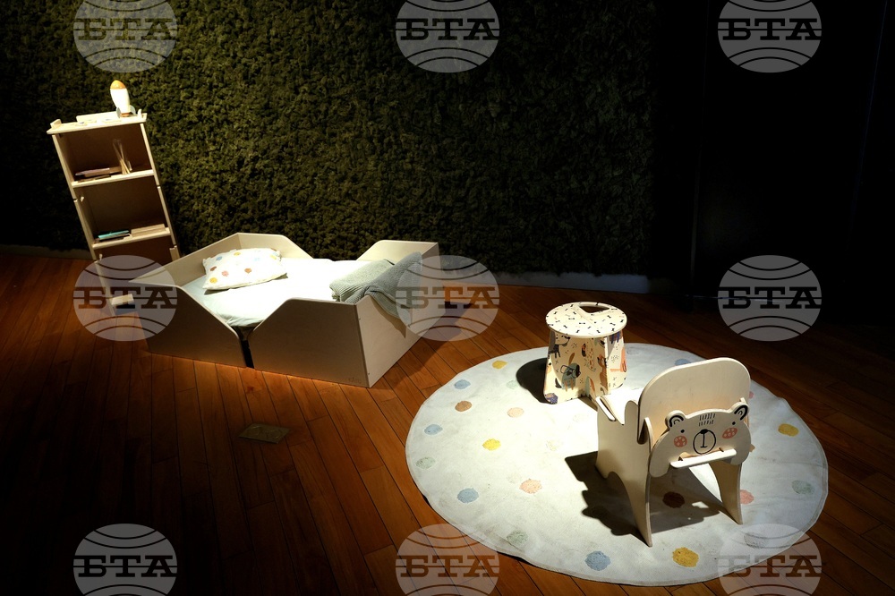 „Български продуктов дизайн: мебели" - изложба