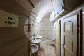 Колективни съоръжения за сигурност - убежище