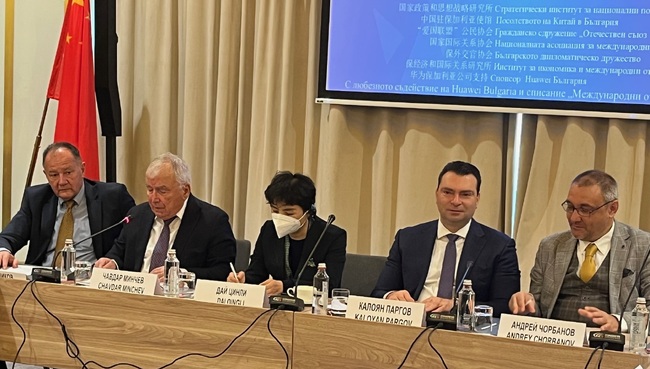 SINPI Chair: Instability in Bulgarian-Chinese Relations Rooted in Blind Following of Foreign Economic, Political Insterest