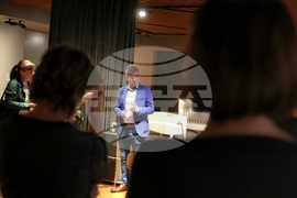 „Български продуктов дизайн: мебели" - изложба