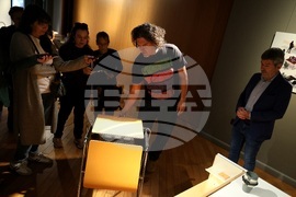 „Български продуктов дизайн: мебели" - изложба