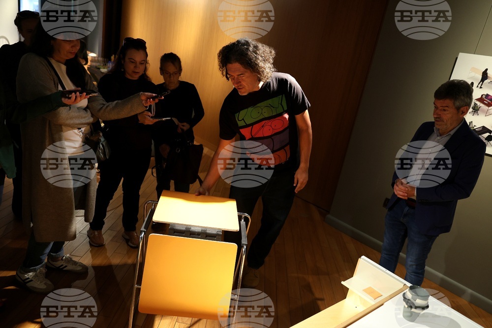 „Български продуктов дизайн: мебели" - изложба