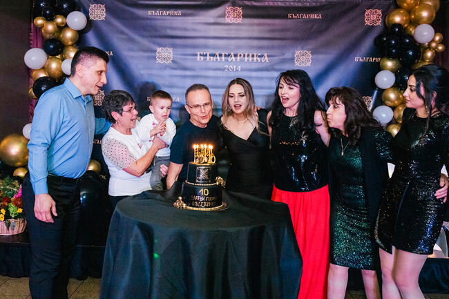 Културен център „Българика” в Чикаго отбеляза 10-ия си рожден ден