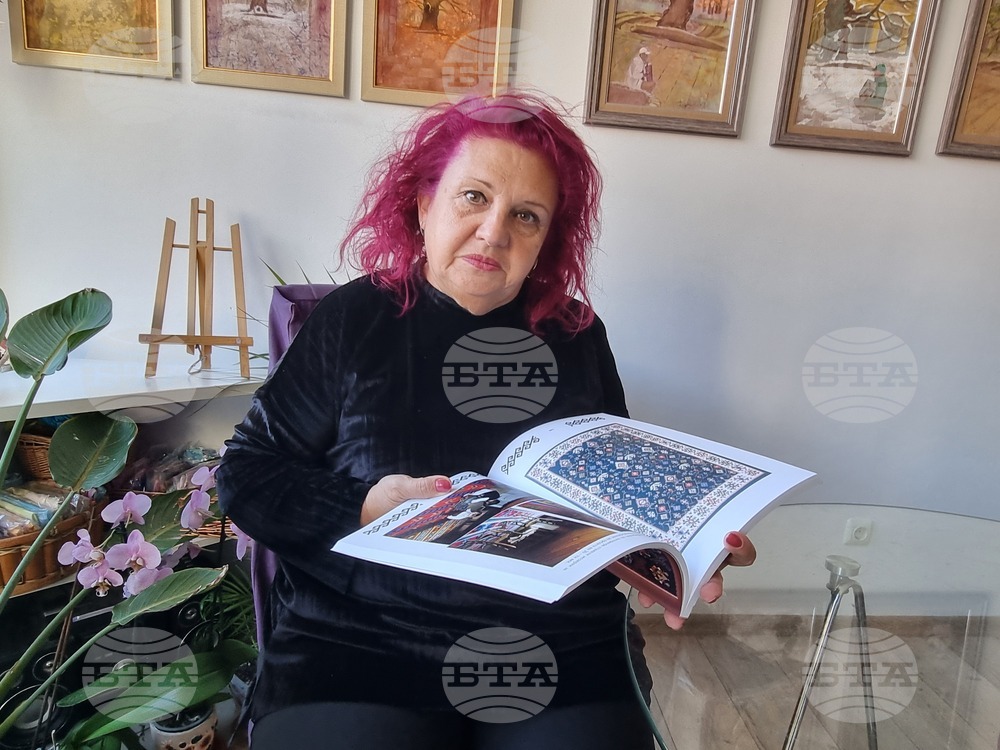 Сливенска писателка твърди в нова книга, че в килим е втъкана карта на Котел преди пожара от 1894 г.