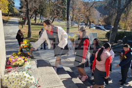 Брезник - Сръбско-българска война - честване