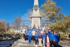 Брезник - Сръбско-българска война - честване