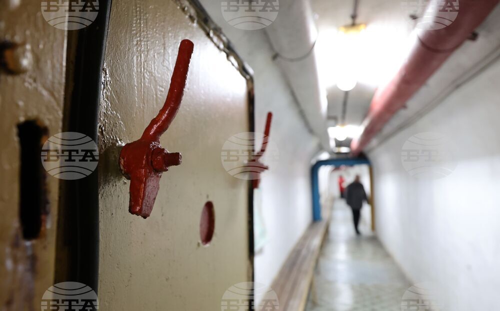 Колективни съоръжения за сигурност - убежище