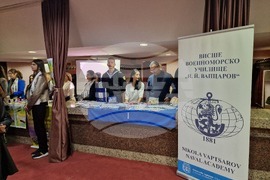 Разград - кандидатстудентска борса