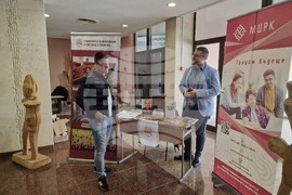 Разград - кандидатстудентска борса