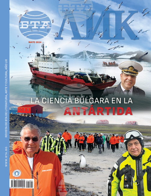 Issue of BTA's LIK Magazine about Antarctica Now Available in Spanish