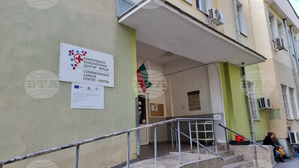 Обвиненият в длъжностно присвояване управител на Комплексен онкологичен център-Враца д-р Григор Томов е подал оставка
