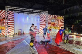 Самоков - Цирк „Иванов“