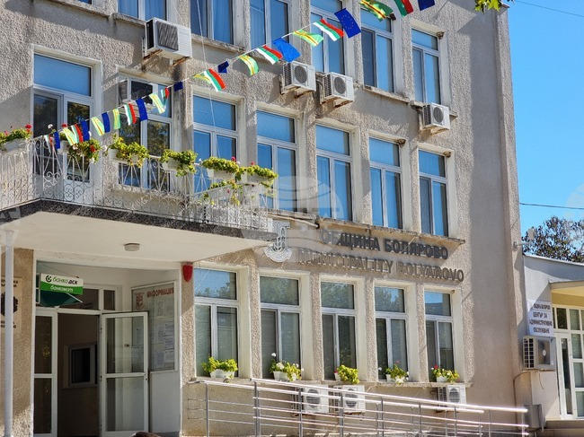 Започва ремонт за над половин млн. лева на сградата на Община Болярово, финансиран от Плана за възстановяване и устойчивост