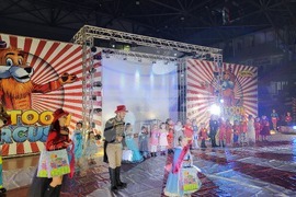 Самоков - Цирк „Иванов“