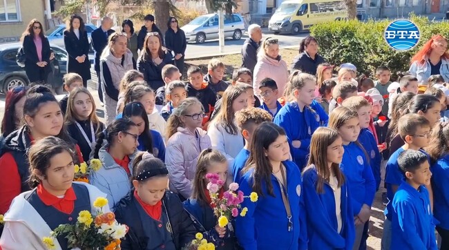 В Брезник отбелязаха 139 години от битката край града по време на Сръбско-българската война