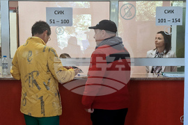 Хасково - Секционни избирателни комисии - членове - възнаграждения