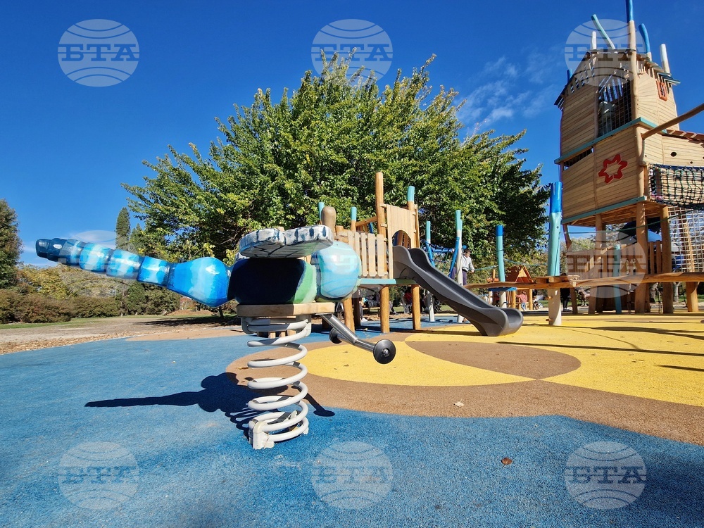 Бургас - екологична детска площадка