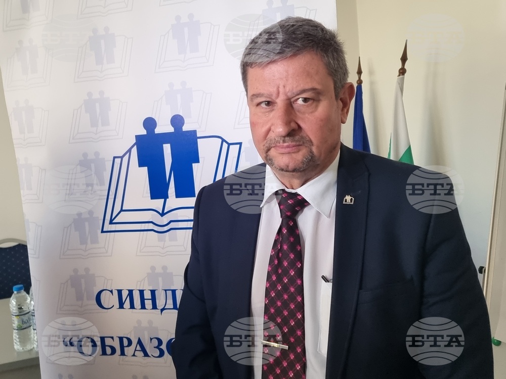 Синдикатът "Образование" към КТ "Подкрепа" е определил приоритетите в училищното образование