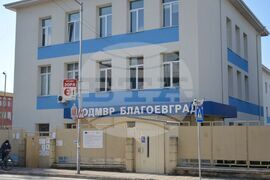 Благоевград - ОДМВР - брифинг - измами