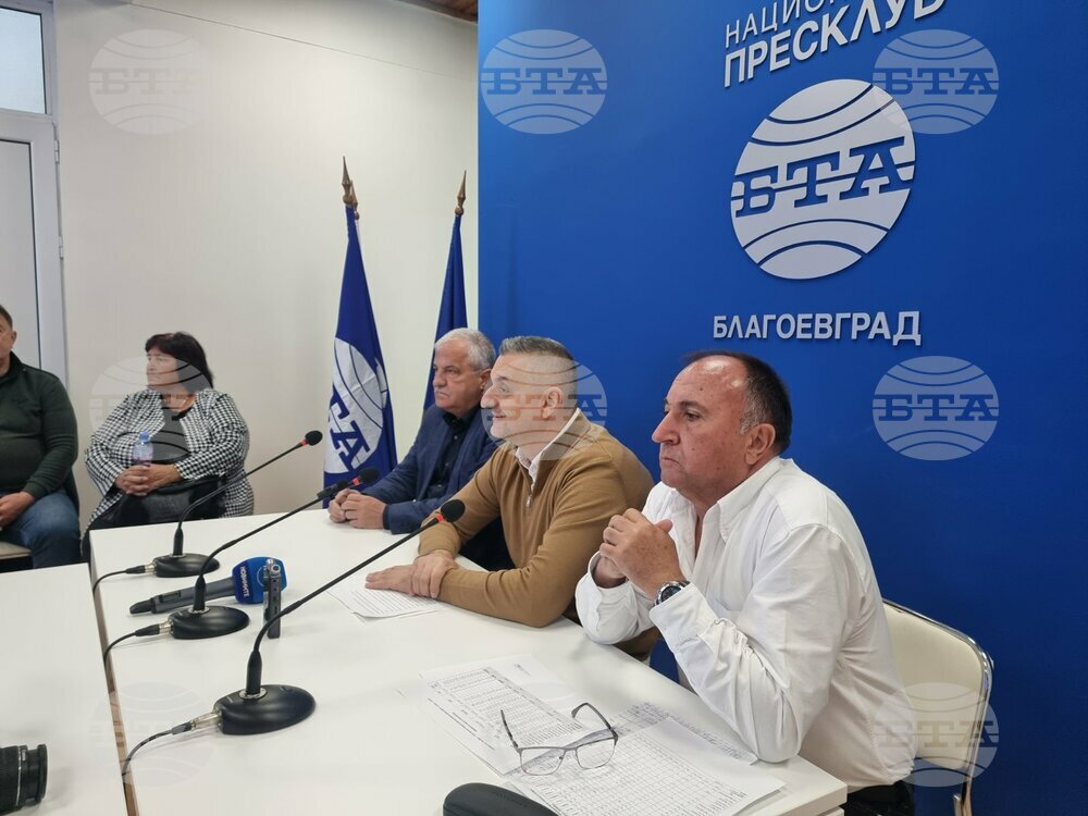 Благоевград - Кирил Добрев - пресконференция