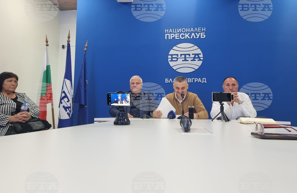 Благоевград - Кирил Добрев - пресконференция