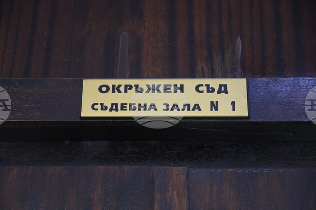 Окръжният съд в Благоевград постанови постоянна мярка „лишаване от свобода“ за 63-годишен мъж от Сатовча