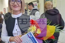 Хасково - Професионална гимназия по туризъм "Александър Паскалев"- честване