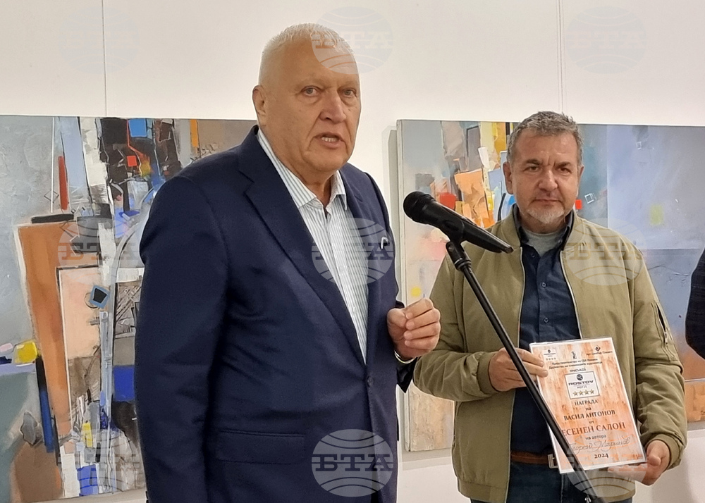 Плевен - Есенен салон - изложба - художници - награди