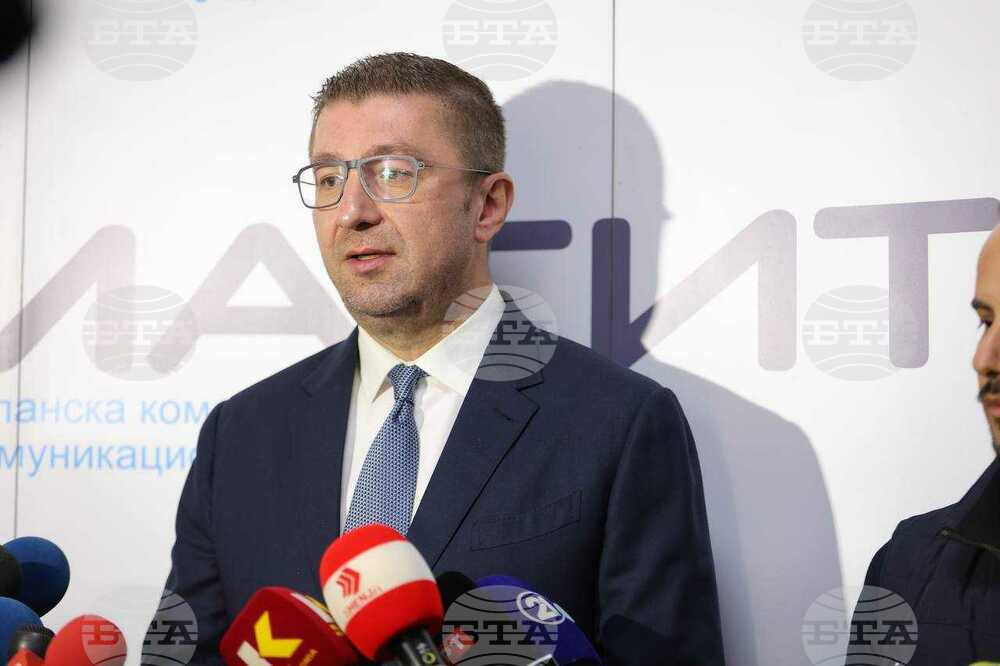 Мицкоски: Ежедневно работим със съюзниците ни за деблокиране не евроинтеграцията на Северна Македония, не сме чули, че аргументите ни не са добри