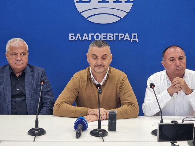 Анализ на резултатите от парламентарните избори, коментар на констатирани нарушения и бъдещи действия на БСП - Обединена левица