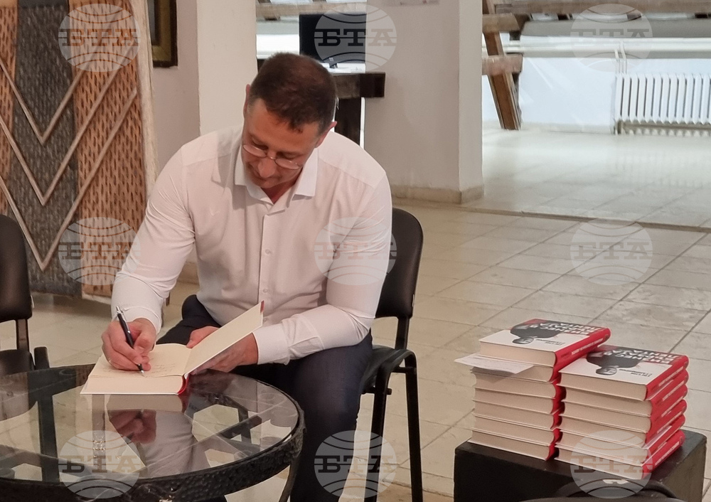 Варна - книга „Бизнес в бързата лента“ - представяне